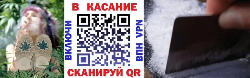 АМФЕТАМИН Динская