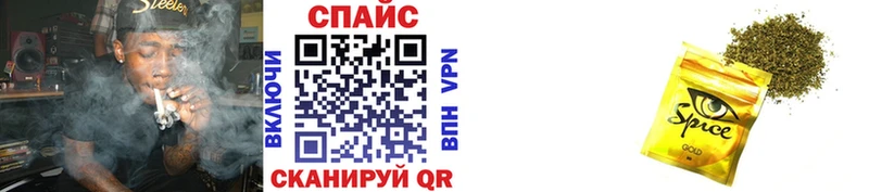 БУТИРАТ бутандиол  Динская 