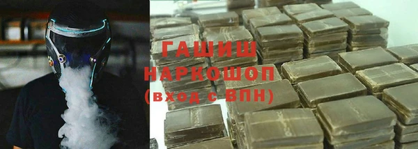 дживик Алексин
