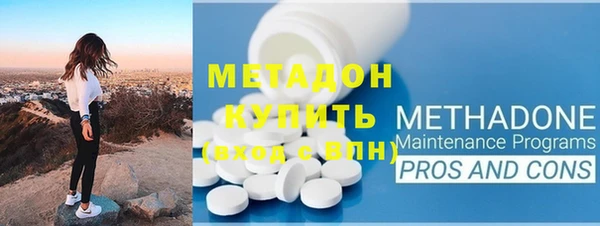 меф VHQ Абдулино