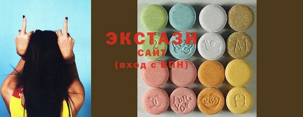 дживик Алексин