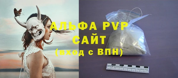 jwh Алексеевка
