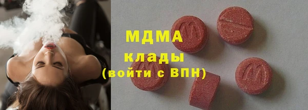jwh Алексеевка