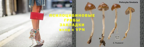 jwh Алексеевка