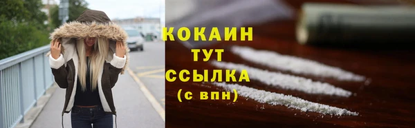 jwh Алексеевка