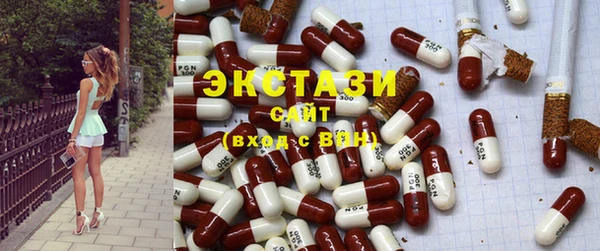 дживик Алексин