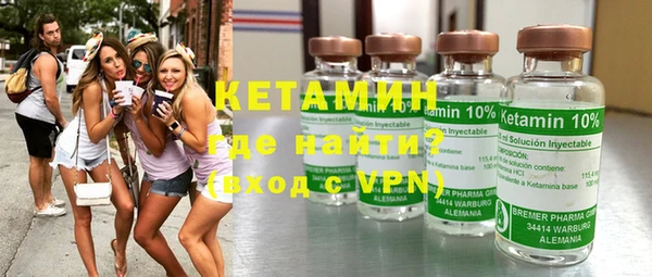 Альфа ПВП Алзамай