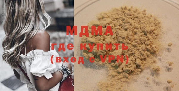 Альфа ПВП Алзамай