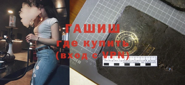 Альфа ПВП Алзамай