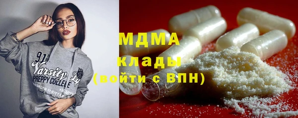 дживик Алексин