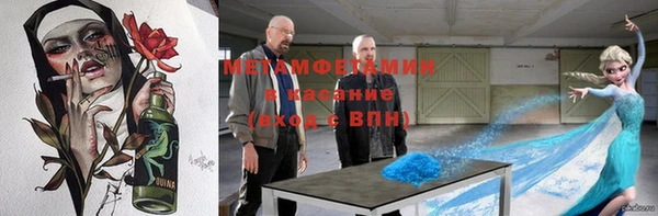 jwh Алексеевка