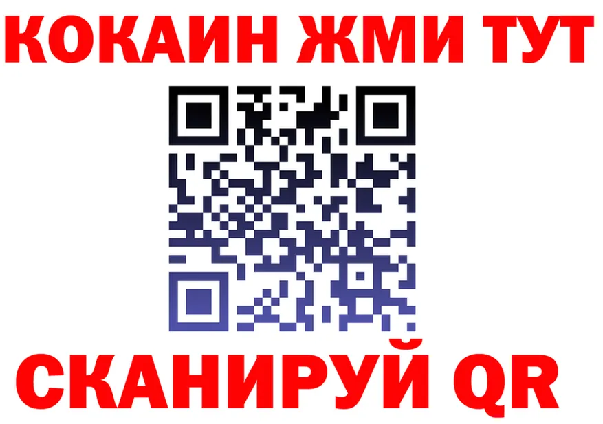A PVP крисы CK ТОР это гидра Динская